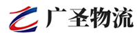 深圳到立山区物流公司